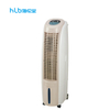 Room Floor Standing Low Noise Portable Ac Air Conditioner