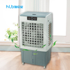 220V Industrial 45L Portable Ac Air Conditioner Commercial Air Cooling Fan Standing Evaporative Water Air Cooler