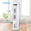 350W big popular Top sell double turbo Indoor portable evaporative air cooler