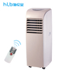 Active 230 Volt Burglar Proof Portable Air Conditioner