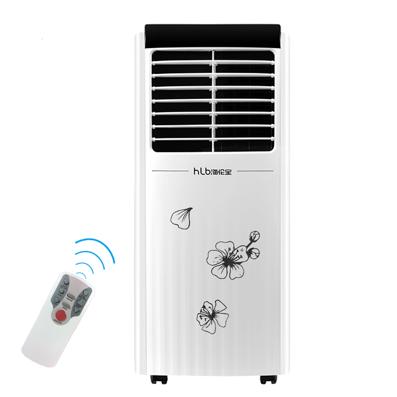 Portable Air Conditioner, Portable Air Conditioner Products, Portable