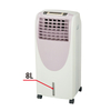 8L Indoor Quiet Convenient Home Evaporative Air Cooler