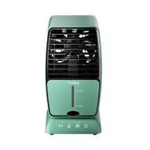 Electric Adjustable USB Mini Table Air Cooler Fan