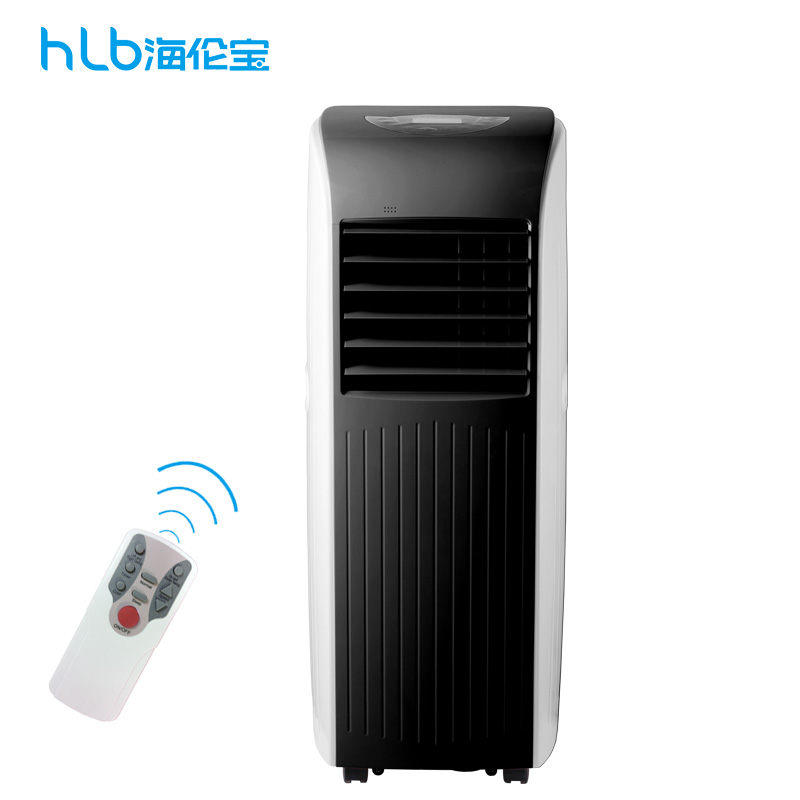 Hoseless 3 in 1 Burglar Proof Portable Air Conditioner