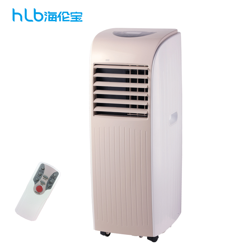 Classification of Portable Air Conditioner