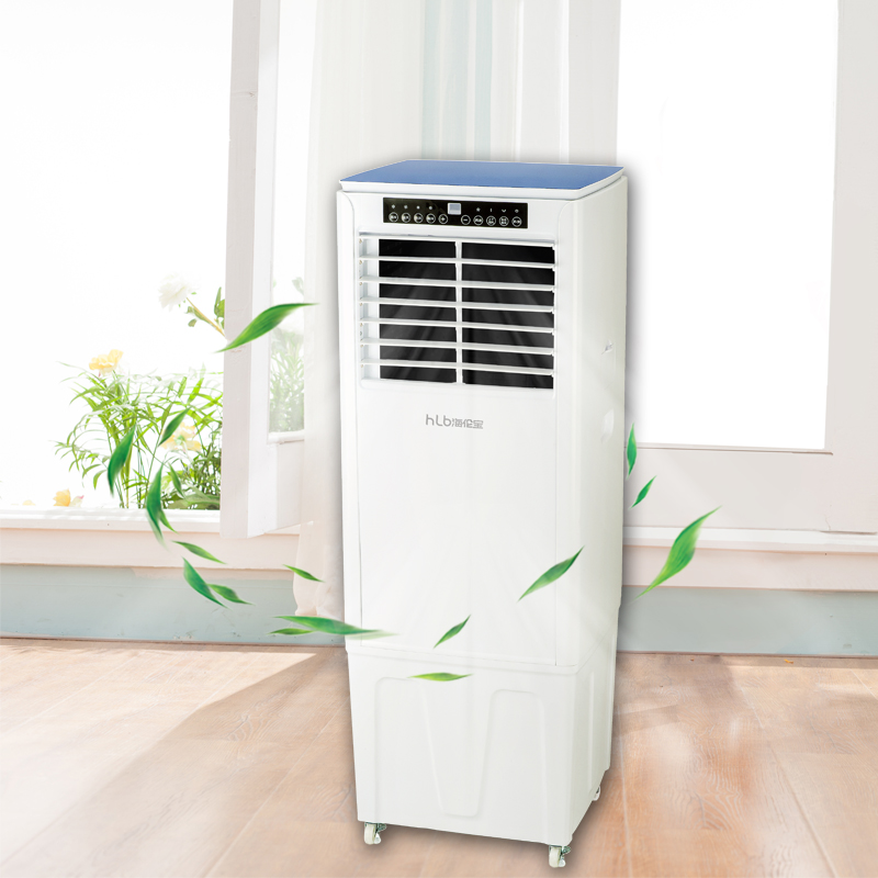 Hoseless 3 in 1 Burglar Proof Water Cooling Portable Air Conditioner