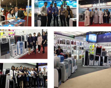 Floor Standing Air Cooler Manufacturer
