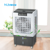 Windowless Swamp Cooler Evaporative Air Cooler Humidifier With 45 Litres Tank Remote Control For Home Garage Office