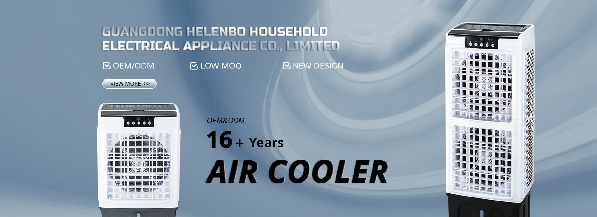 Professional Supplier of Air Cooler