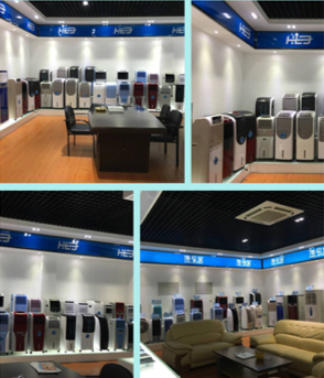 Industrial Air Cooler Factory